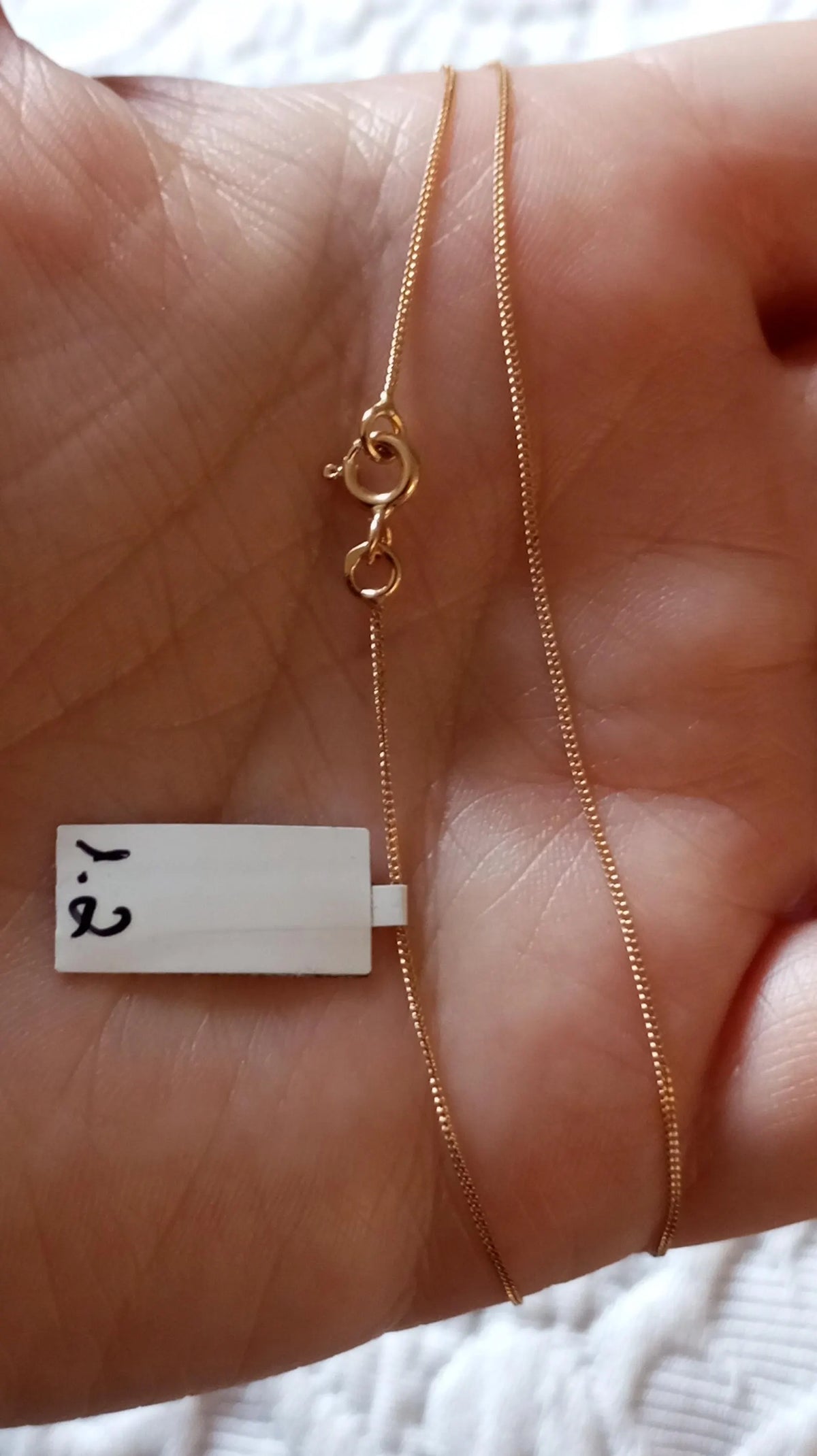 19K Solid Gold Curb Mesh Necklace